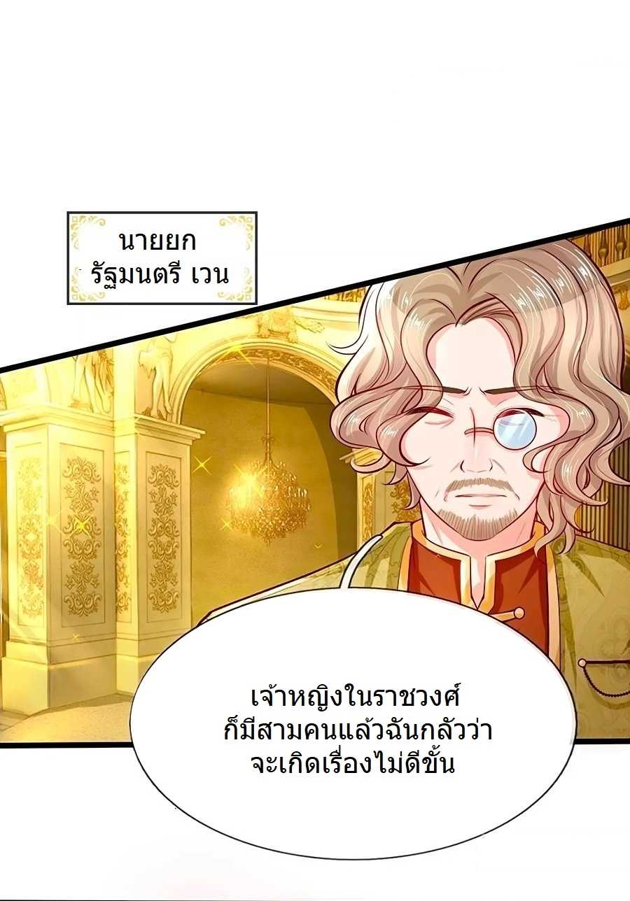 13-crop_optimized.jpg