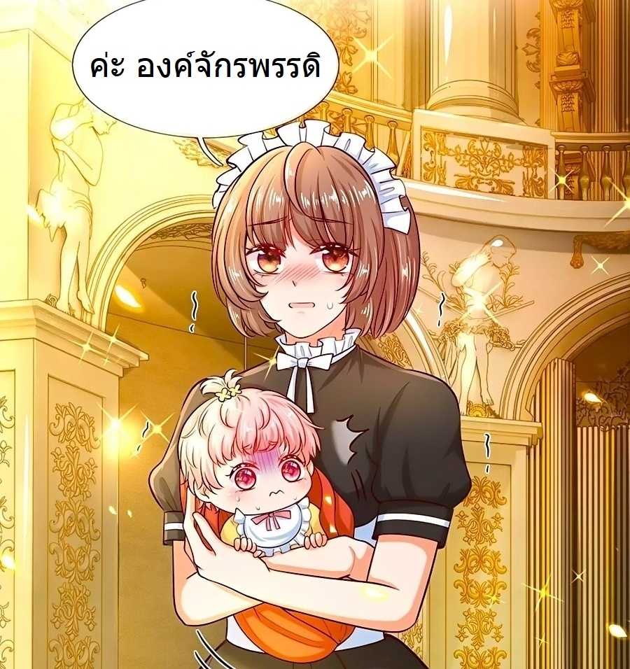 18-crop_optimized.jpg