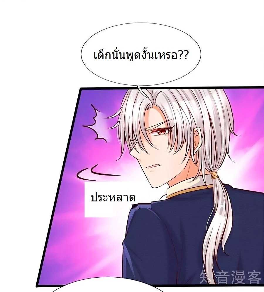 28-crop_optimized.jpg