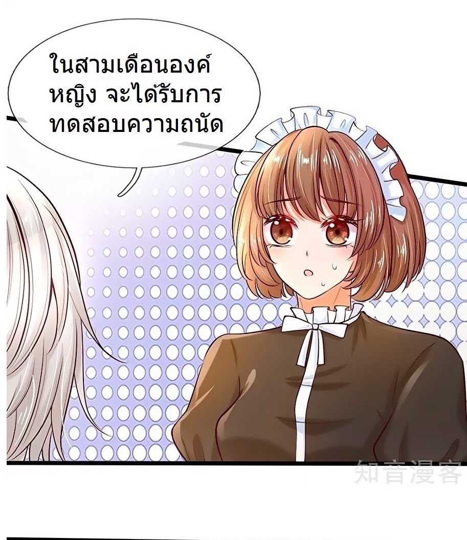 36-crop_optimized.jpg
