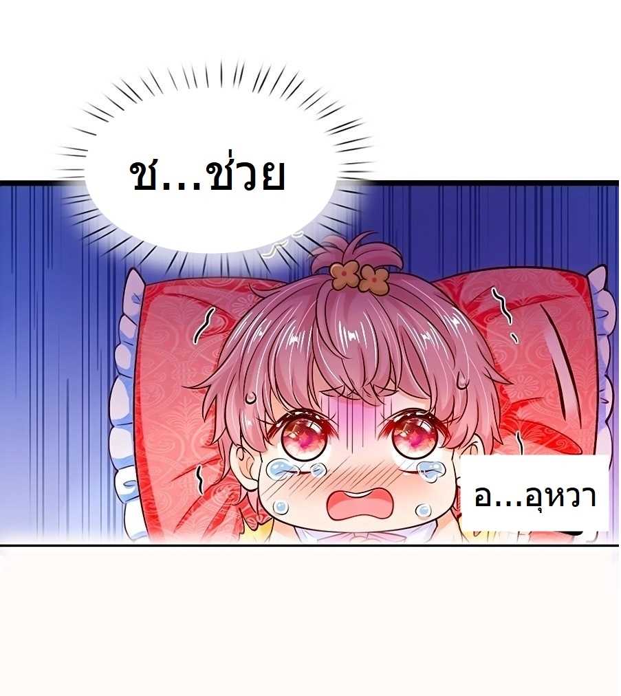 57-crop_optimized.jpg