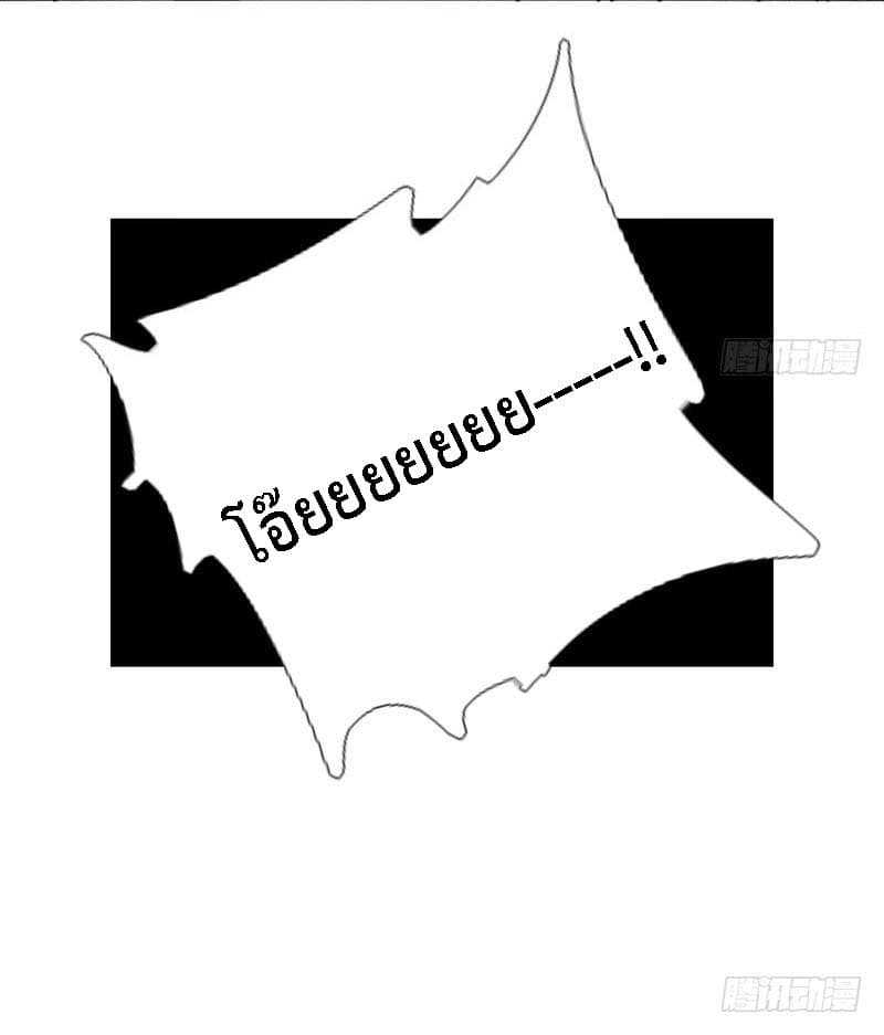 Holy-Chef-Crazy-Empress-5_TH-026_optimized.jpg