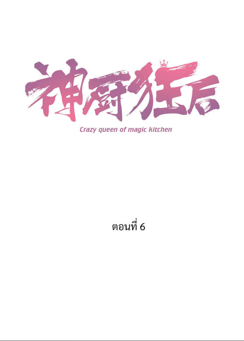 77751_202005130230_1_optimized.jpg