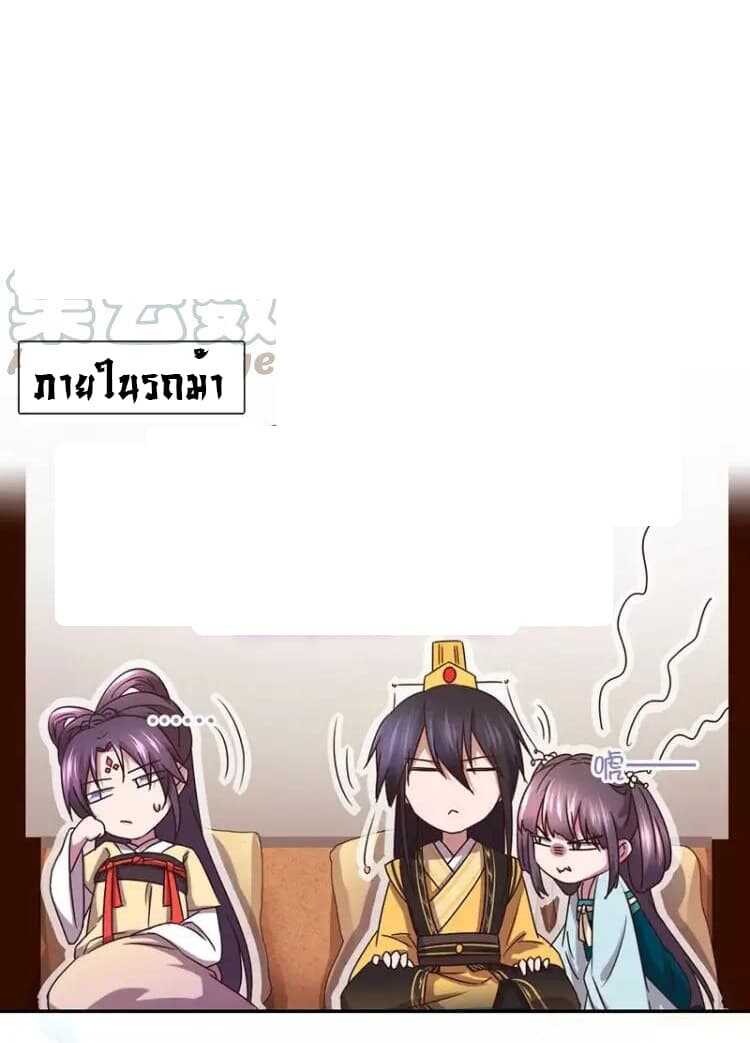 holy-chef-crazy-empress-11_th-007_optimized.jpg