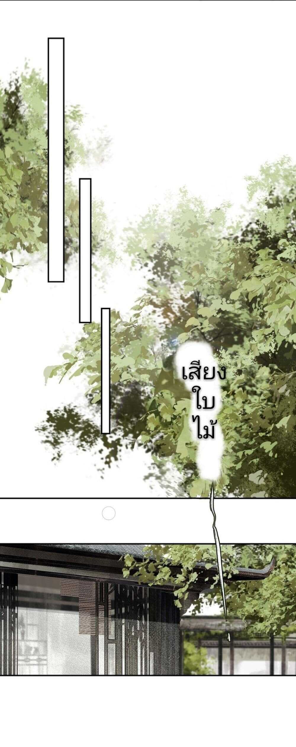 i-accidentally-saved-1_th-021_optimized.jpg