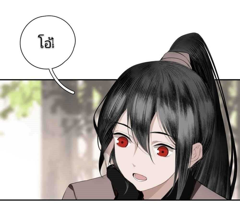i-accidentally-saved-2_th-008_optimized.jpg