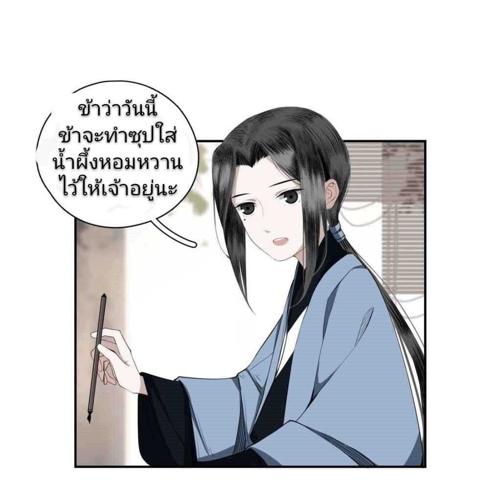 i-accidentally-saved-2_th-011_optimized.jpg
