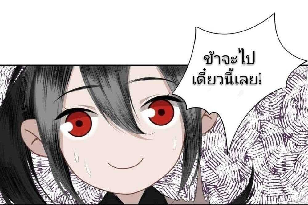 i-accidentally-saved-2_th-012_optimized.jpg