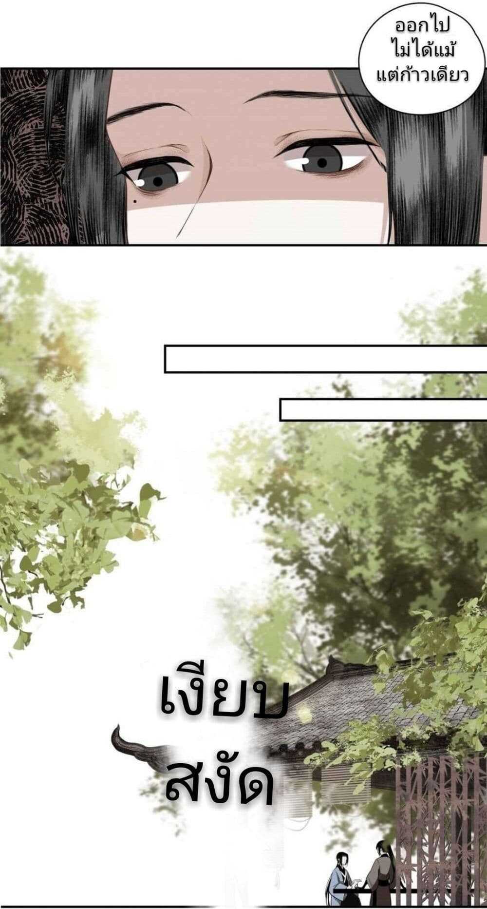 i-accidentally-saved-2_th-038_optimized.jpg