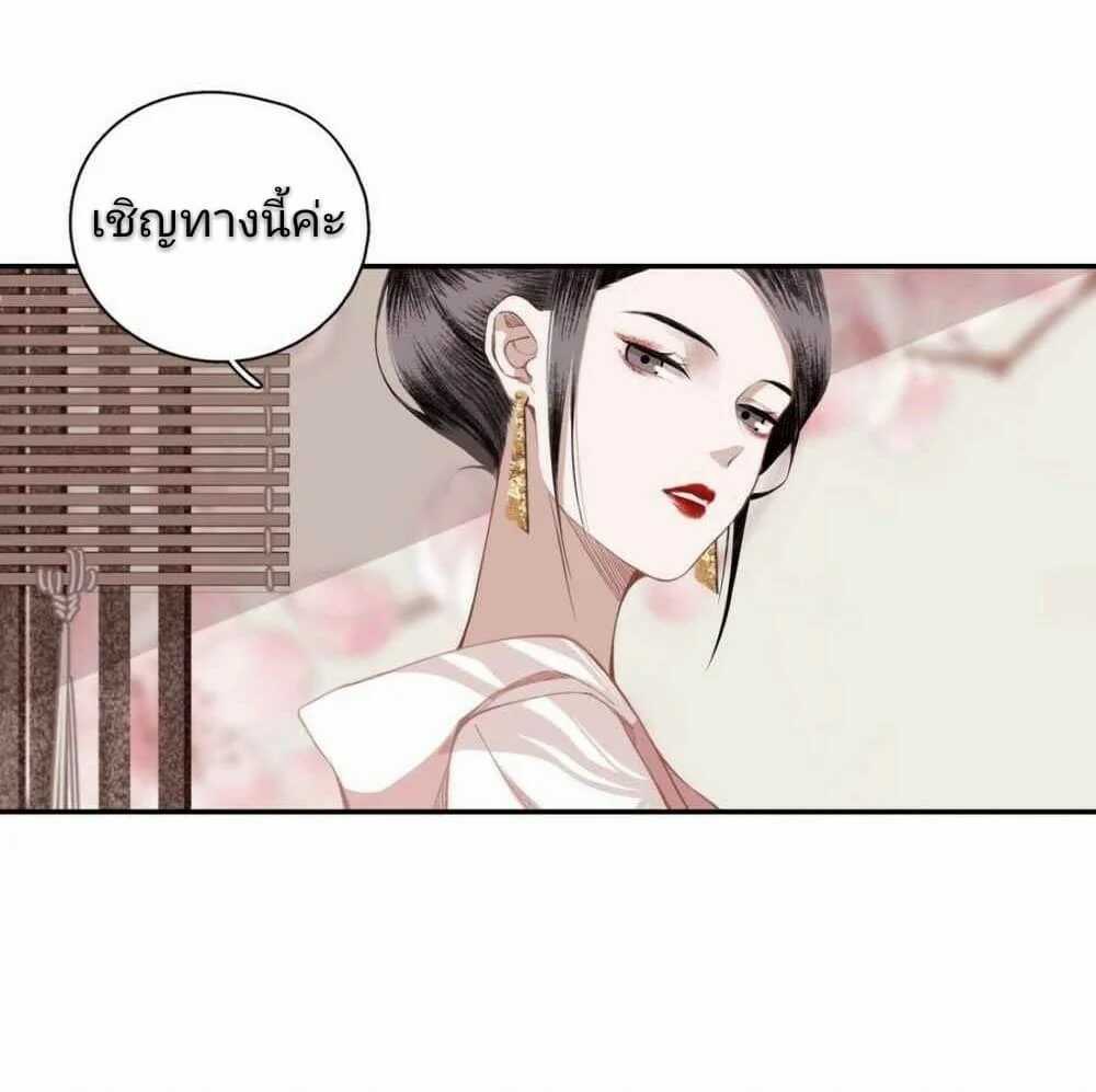 i-accidentally-saved-3_th-013_optimized.jpg