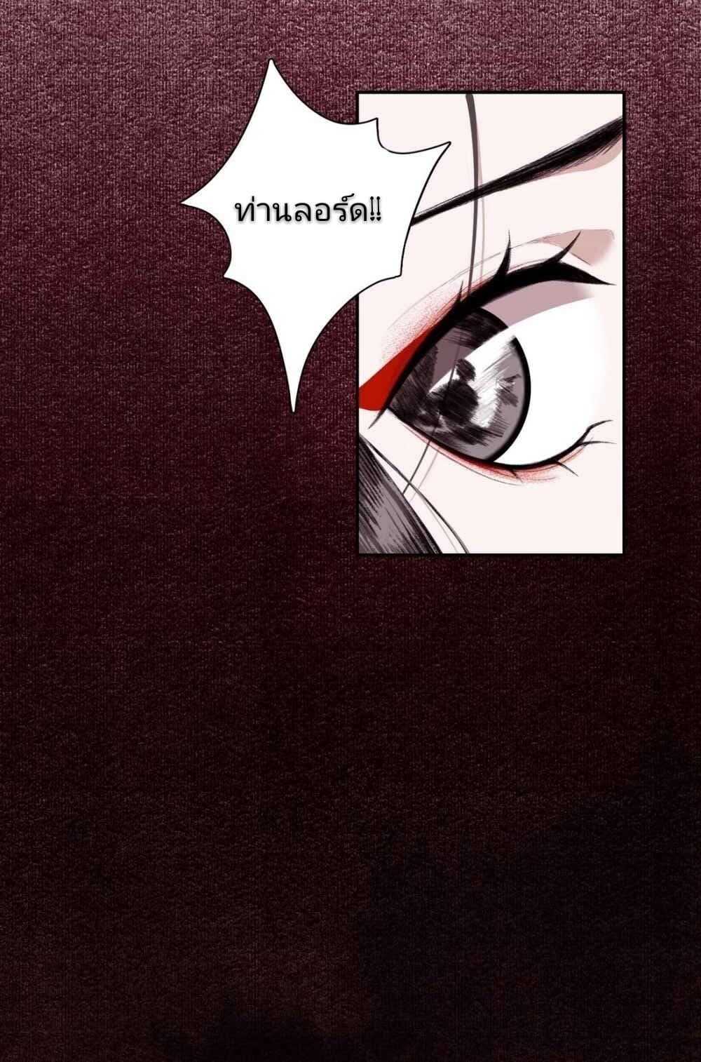 i-accidentally-saved-3_th-030_optimized.jpg