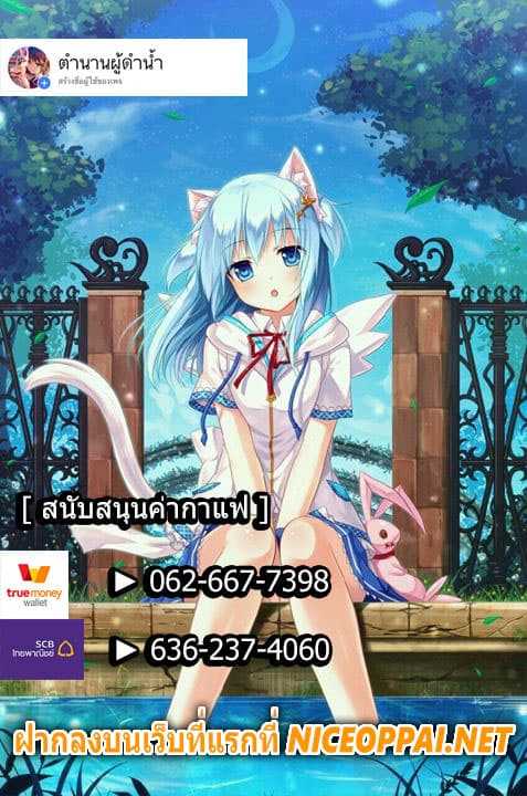 I-May-Be-A-Fake-1_TH-036_optimized.jpg