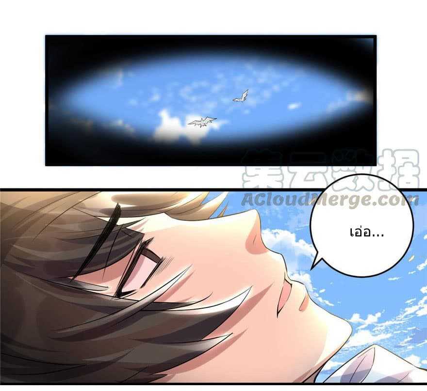 I-May-Be-2_TH-013_optimized.jpg
