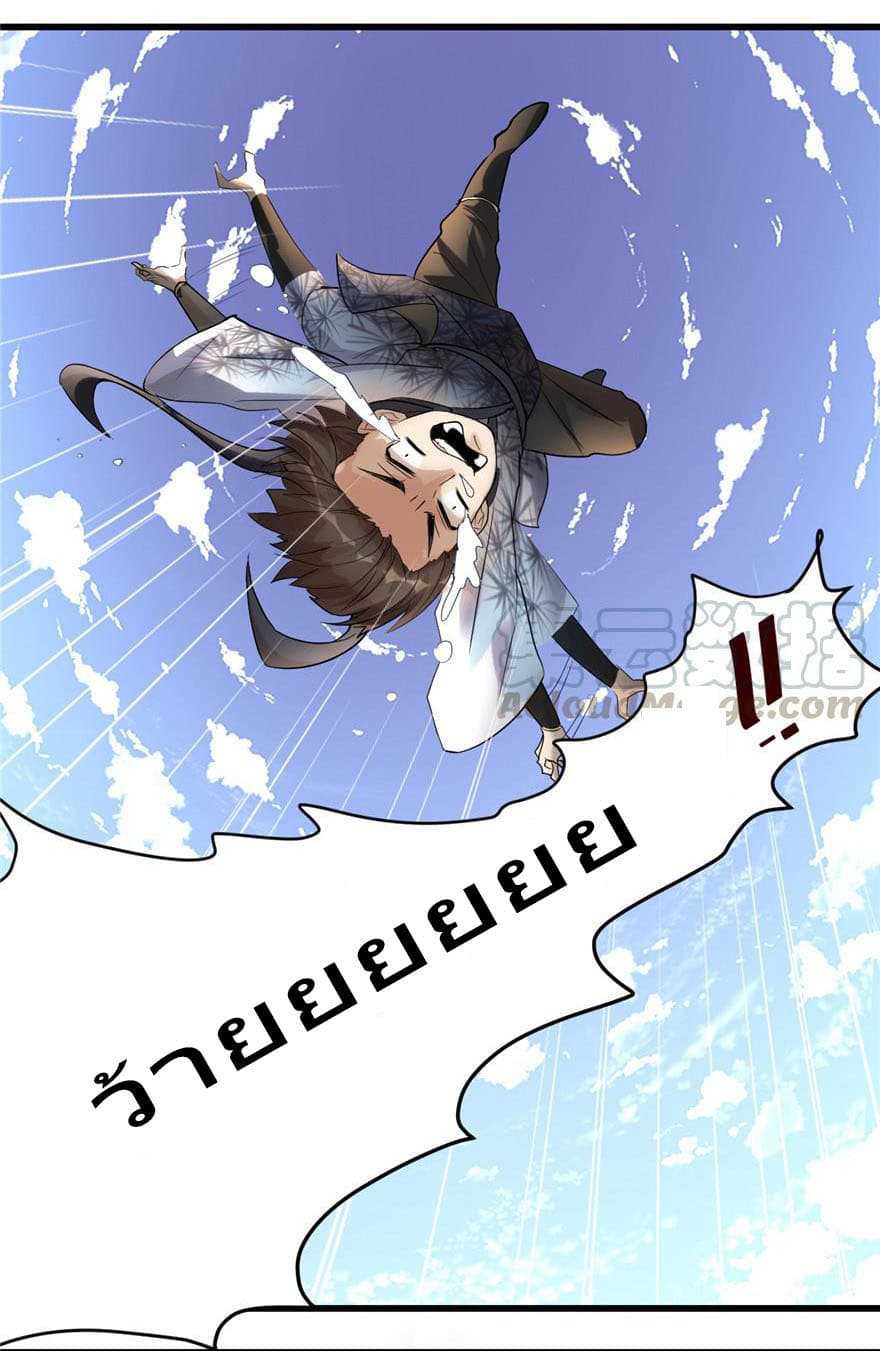 I-May-Be-2_TH-015_optimized.jpg