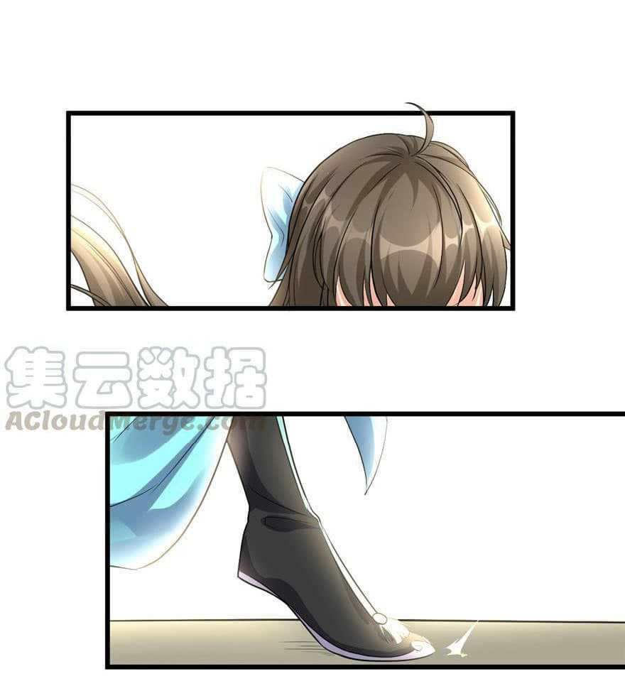 I-May-Be-2_TH-019_optimized.jpg