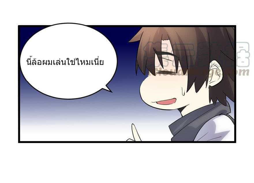 I-May-Be-3_TH-013_optimized.jpg