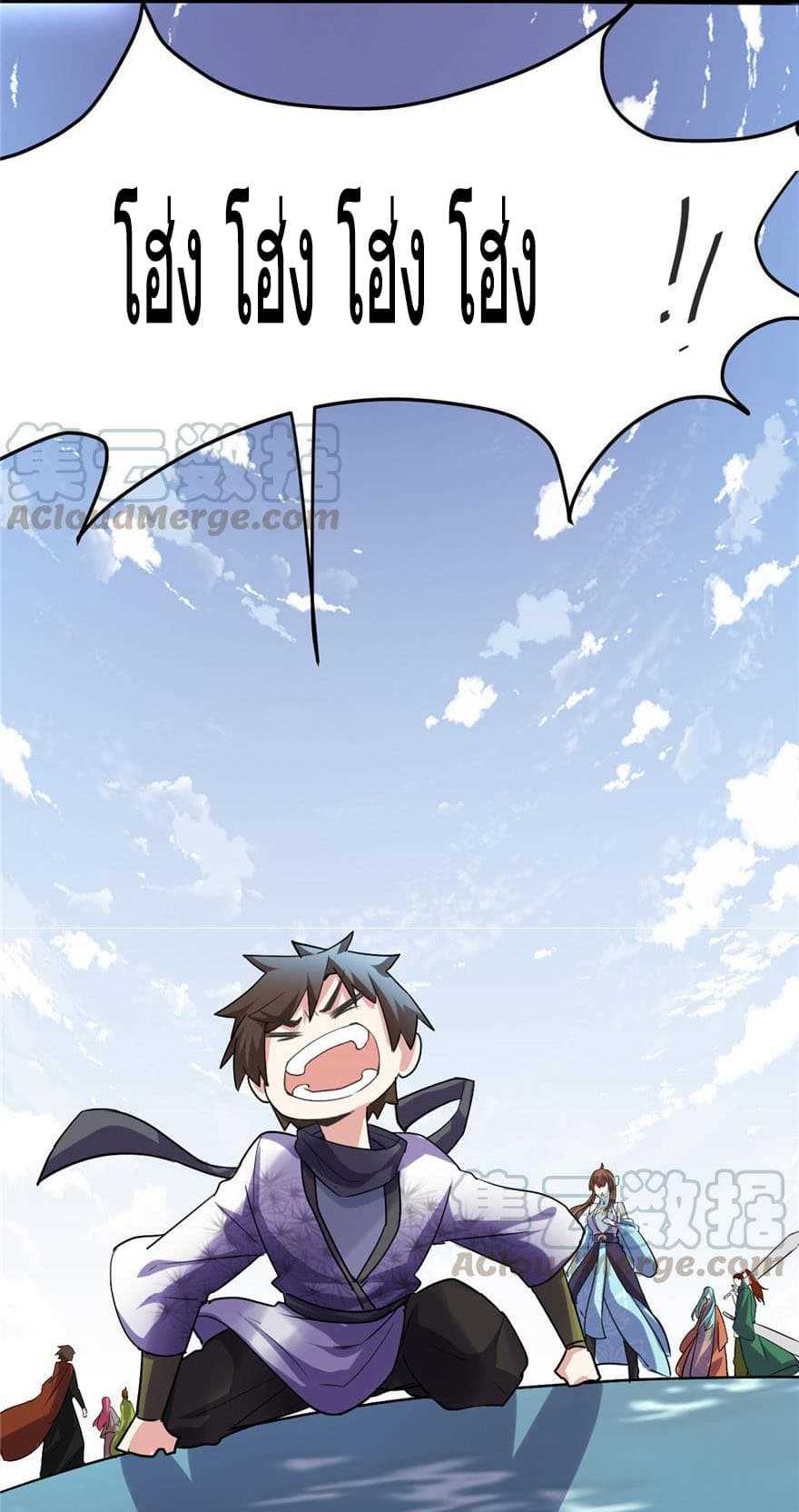 I-May-Be-3_TH-018_optimized.jpg