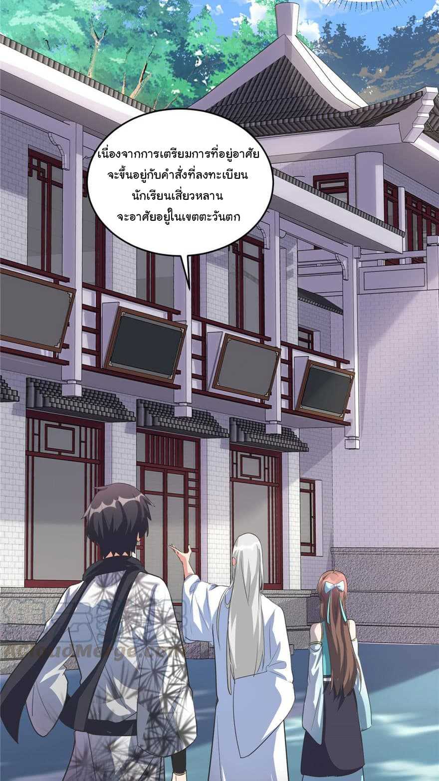 I-May-Be-5_TH-008_optimized.jpg