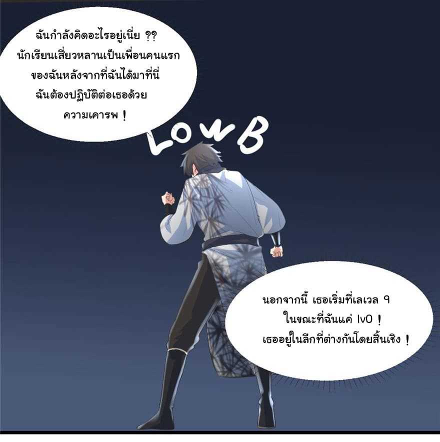 I-May-Be-5_TH-025_optimized.jpg