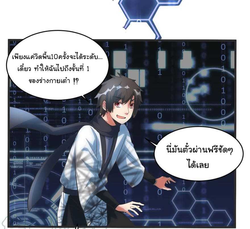 I-May-Be-5_TH-036_optimized.jpg