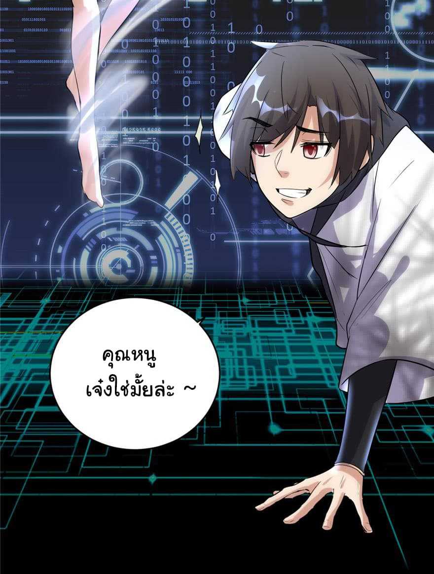 I-May-Be-6_TH-005_optimized.jpg