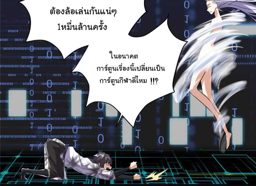 I-May-Be-6_TH-015_optimized.jpg