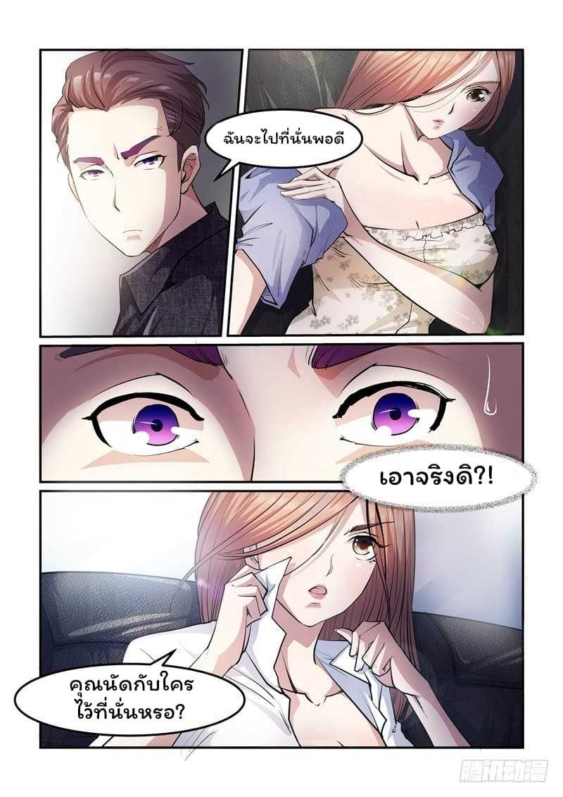 immortal-golden-eye-1_TH-005_optimized.jpg