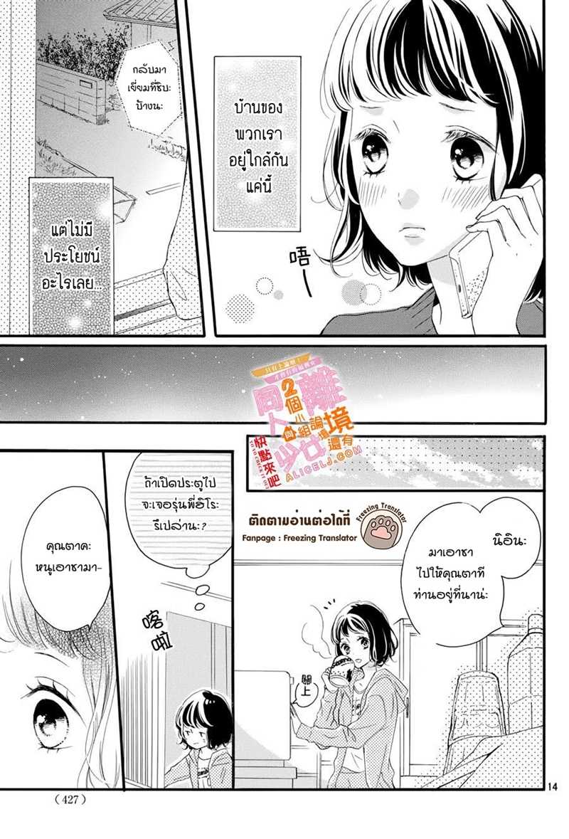 014_optimized.jpg