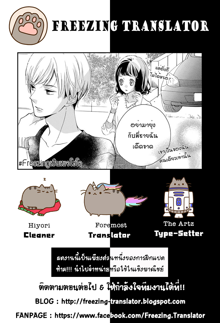 zcredit-kao1.jpg