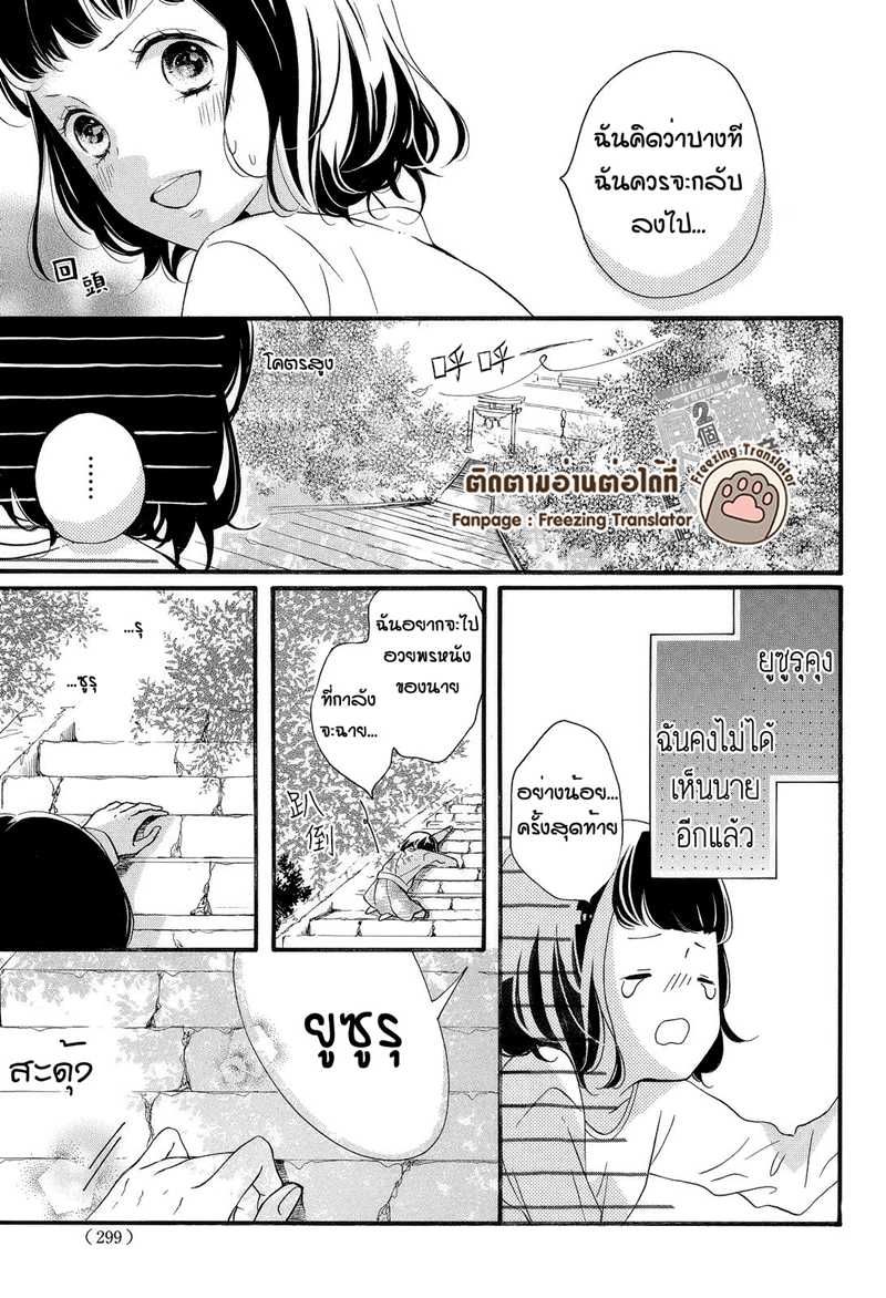 023_optimized.jpg