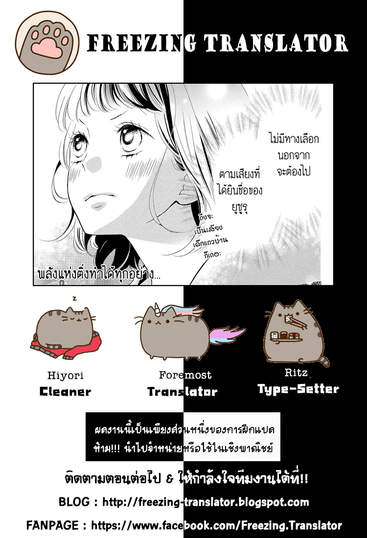 zcredit-kao2_optimized.jpg