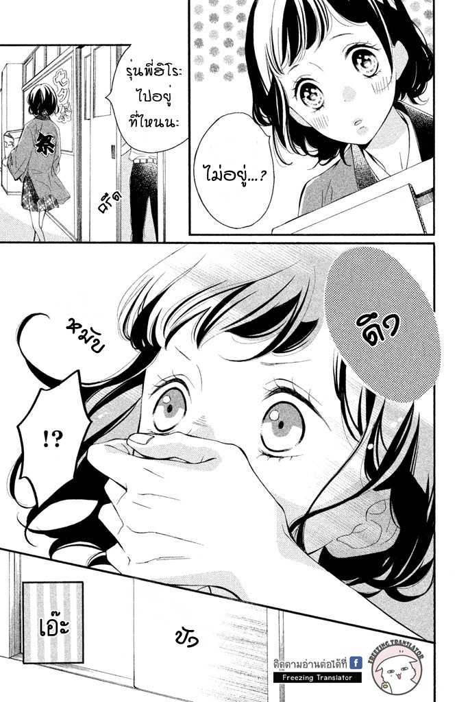 102(1)_optimized.jpg