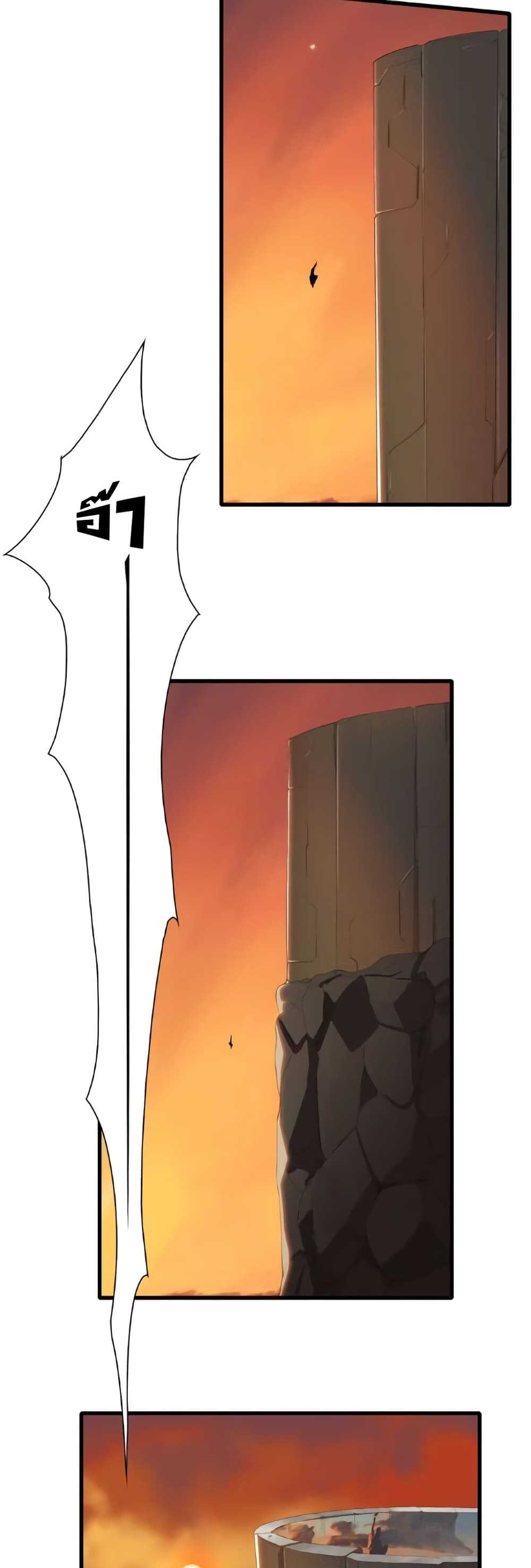 legend-of-boss-in-new-wor(6)_optimized.jpg