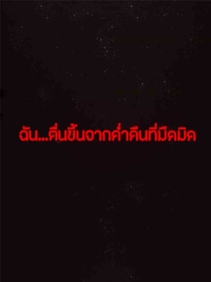Mysteries-0_TH-0002_optimized.jpg