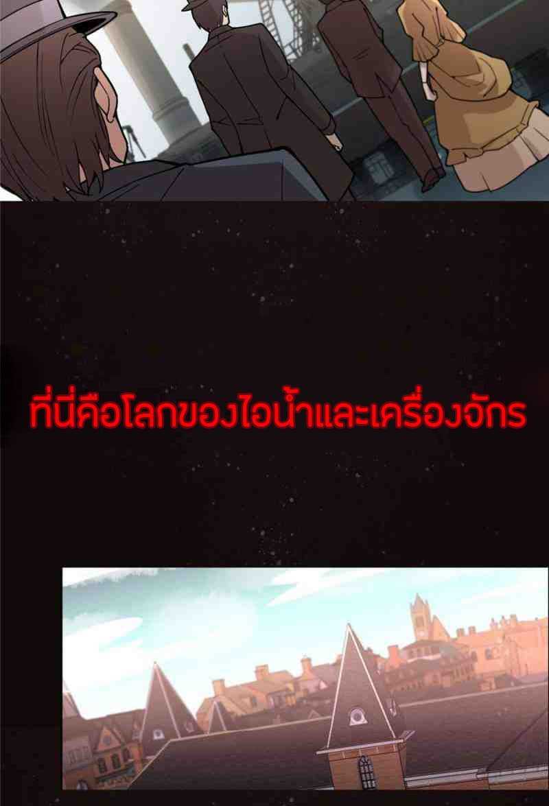 Mysteries-0_TH-0010_optimized.jpg