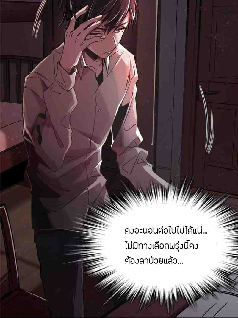 Mysteries-1_TH-0008_optimized.jpg