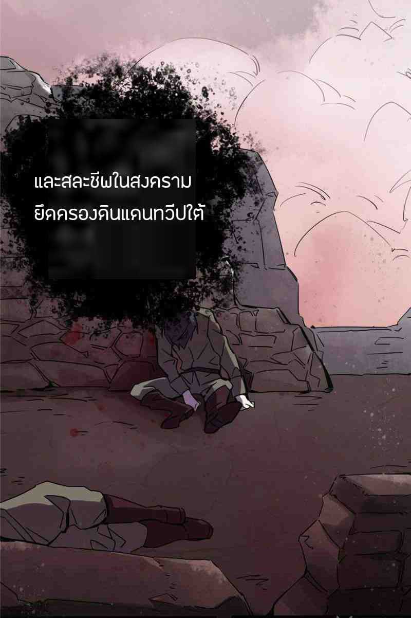 Mysteries-1_TH-0039_optimized.jpg