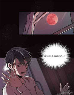 Mysteries-2_TH-0002_optimized.jpg