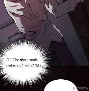 Mysteries-2_TH-0003_optimized.jpg