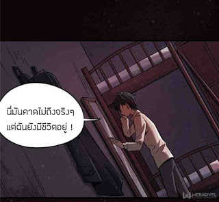 Mysteries-2_TH-0006_optimized.jpg