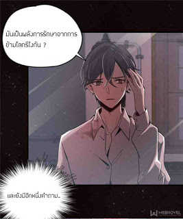 Mysteries-2_TH-0007_optimized.jpg