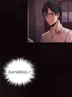 Mysteries-2_TH-0009_optimized.jpg