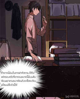 Mysteries-2_TH-0014_optimized.jpg