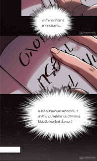 Mysteries-2_TH-0016_optimized.jpg