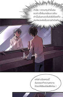 Mysteries-2_TH-0018_optimized.jpg