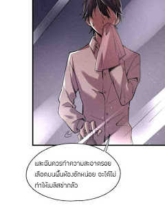Mysteries-2_TH-0019_optimized.jpg