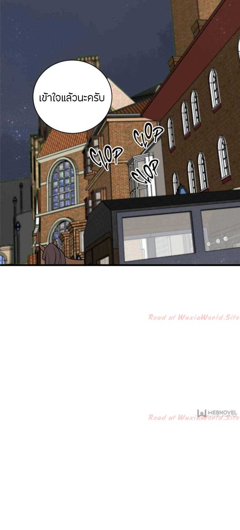 Lord-of-the-Mysteries-19_TH-041_optimized.jpg