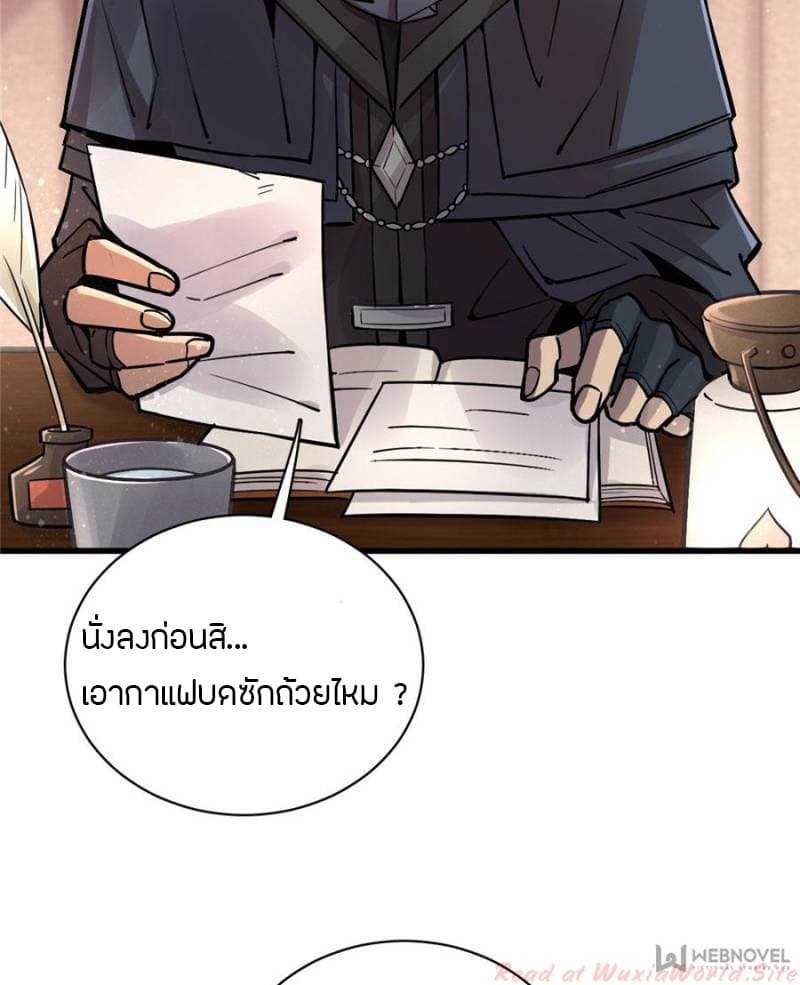 Lord-of-the-25_TH-009_optimized.jpg