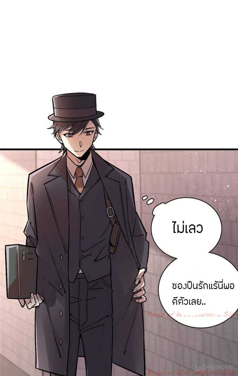 Lord-of-the-25_TH-031_optimized.jpg