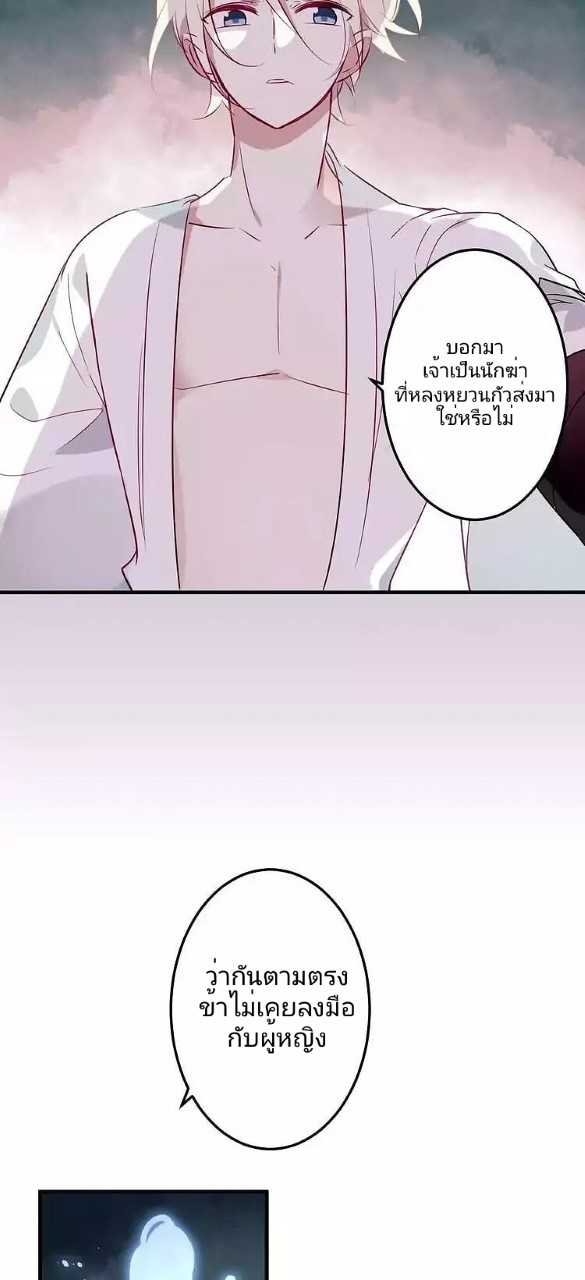 35_optimized.jpg